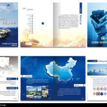 杭州品尚設計工作室 專業平面廣告與產品畫設計，助力品牌騰飛