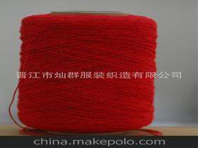 線(xiàn)連供應(yīng)商、價(jià)格與批發(fā)市場(chǎng) 衛(wèi)生潔具銷(xiāo)售全解析